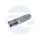 Pendrive with the latest software version